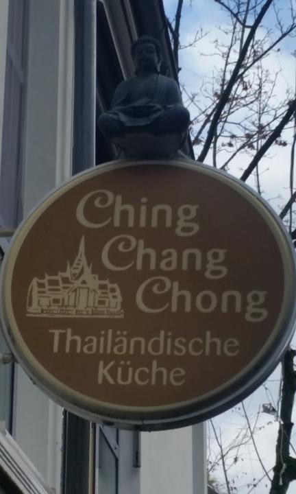 Ching Chang Chong Lambertihof
